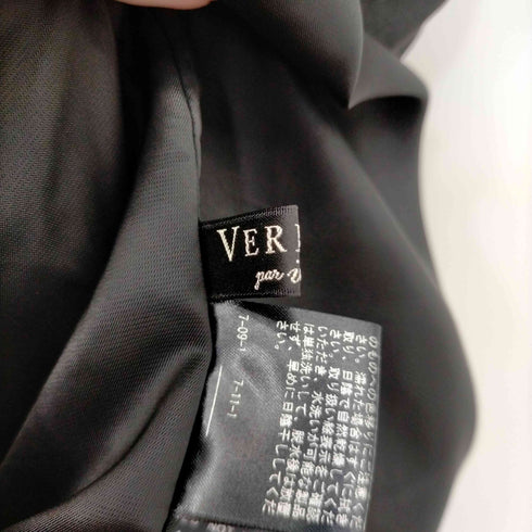 VERMEIL par iena ウールマキシスカート レディース