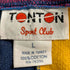 TONTON MADE IN TURKEY マルチカラースウェット メンズ JPN:L