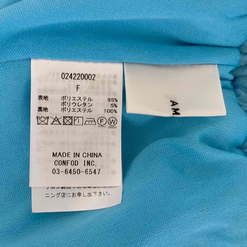 アマイル AMAIL Horn skirt レディース FREE