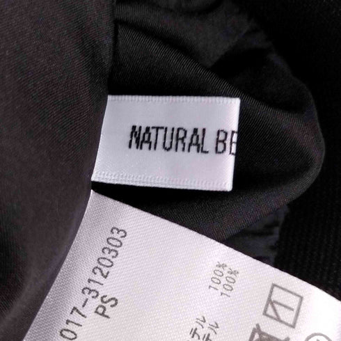 ナチュラルビューティーベーシック NATURAL BEAUTY BASIC ナロープリーツスカート レディース PS