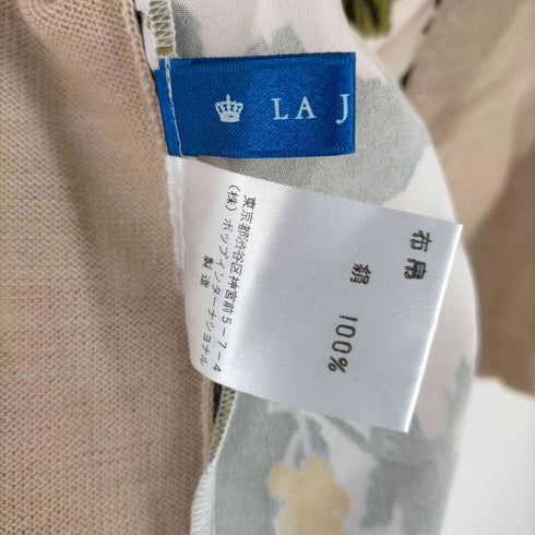 フルギ LA JOCONDE リーフ柄 半袖ニット レディース