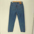 リーバイス Levis 501 81 Ladies Denim PANTS HIGH RIZE ハイライズ ボタンフライ デニム パンツ レディース W27 L29