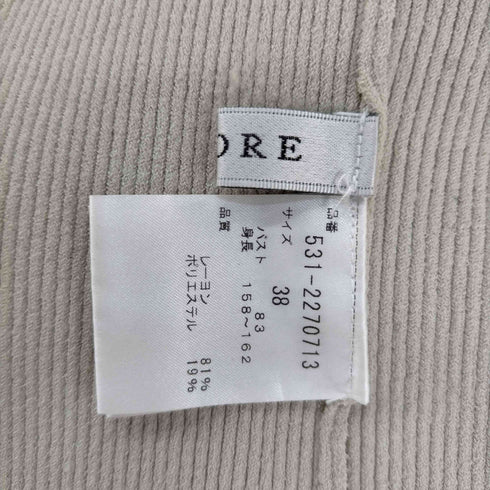 アドーア ADORE 22SS ベーシック ニット レディース JPN:38
