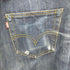 リーバイス Levis 50S-XX 日本製 501 隠しリベット セルビッジ BIGE 501 ボタンフライデニム メンズ W36
