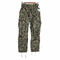 ユーエスネイビー US NAVY デジタルカモ Working Uniform Pants メンズ JPN:S