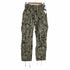 ユーエスネイビー US NAVY デジタルカモ Working Uniform Pants メンズ JPN:S