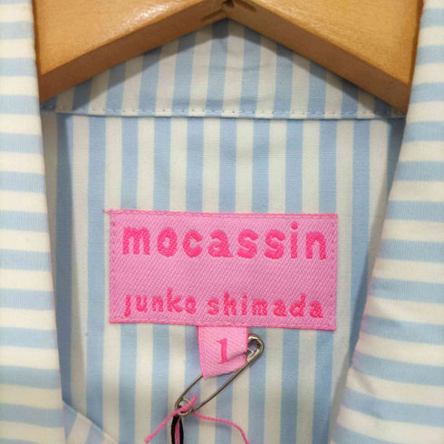 モカサンジュンコシマダ mocassin junko shimada 7分袖 ストライプシャツ レディース JPN:1