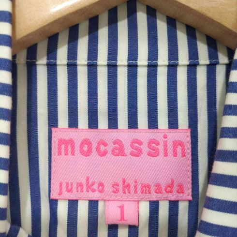 モカサンジュンコシマダ mocassin junko shimada 7分袖 ストライプシャツ レディース JPN:1