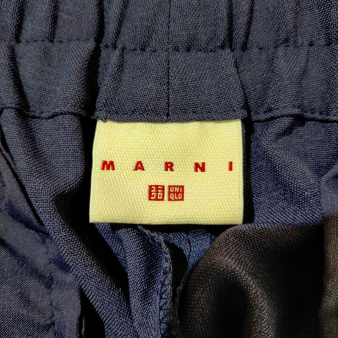 マルニ MARNI ワイドフィットタックパンツ メンズ JPN:M