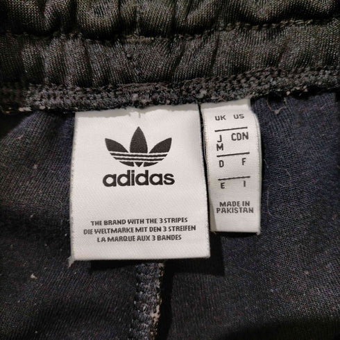 アディダスオリジナルス adidas Originals SST TRACK PANTS メンズ JPN:M