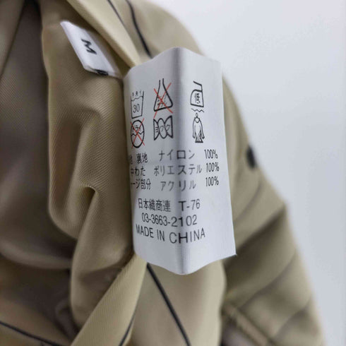 ストライプ 企業刺繍 リバーシブル スタジャン メンズ JPN:M