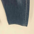 リーバイス Levis ボタン裏359刻印 ストレート デニムパンツ メンズ