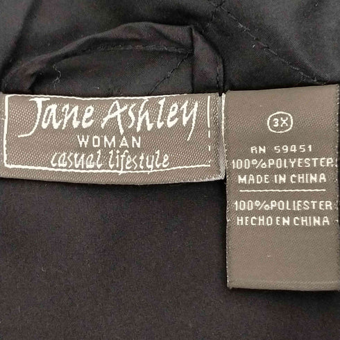 Jane Ashley キルティングジップアップジャケット レディース 3X