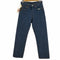 リーバイス Levis 80S USA製 501 ボタン裏515 ハチマル ボタンフライ デニムパンツ 濃紺 ワンウォッシュ メンズ 32×33