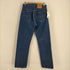 リーバイス Levis 80S USA製 501 ボタン裏515 ハチマル ボタンフライ デニムパンツ 濃紺 ワンウォッシュ メンズ 32×33