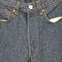 リーバイス Levis 80S USA製 501 ボタン裏515 ハチマル ボタンフライ デニムパンツ 濃紺 ワンウォッシュ メンズ 32×33