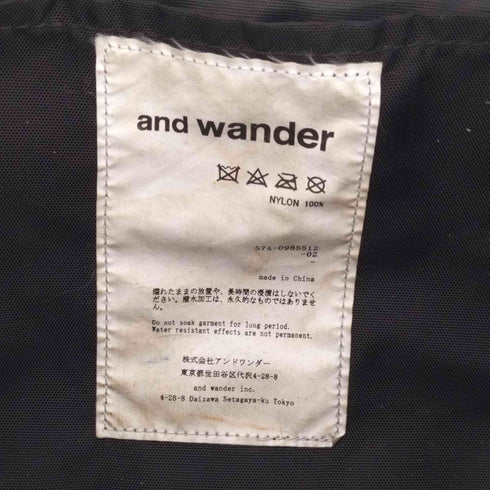 アンドワンダー and WONDER logo tote bag small CORDURA black メンズ SMALL