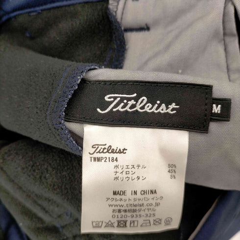 タイトリスト Titleist ボンディングウォームパンツ メンズ JPN:M