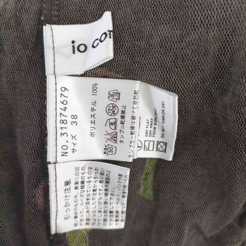 イオコムイオ io comme io レーストップス 花柄半袖シアーブラウス レディース JPN:38