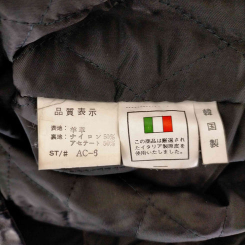 90~00s 韓国製造 イタリアンラムレザージャケット メンズ JPN:M