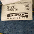 ジースターロー G-STAR RAW フレア デニムパンツ メンズ 30×32