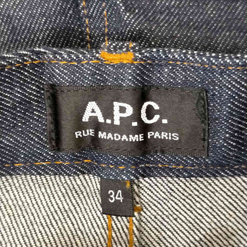 アーペーセー A.P.C. デニムスカート レディース 34