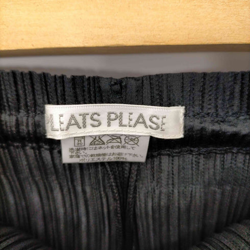 プリーツプリーズイッセイミヤケ PLEATS PLEASE ISSEY MIYAKE プリーツパンツ レディース JPN:1