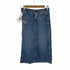 ディーゼル DIESEL DE-YINKA デニムスカートミディ丈 レディース W23