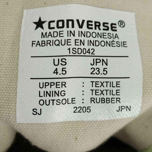 コンバースオールスター CONVERSE ALLSTAR ハイカットスニーカー レディース JPN:23.5