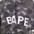 アベイシングエイプ A BATHING APE BLACK ABC CAMO HOODIE フロント ロゴ プリント プルオーバー パーカー メンズ JPN:L