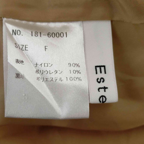 エステラケー Estella.K Y2K フェアリーグランジ レースアップスカート レディース F