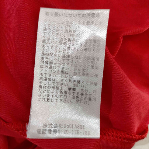 キャミ サテン ワンピース レディース JPN:9号