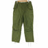 バックナンバー BACK NUMBER THE WORLD CARGO メンズ JPN:L