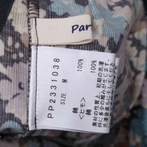 パークス PARKES 花柄イージーパンツ レディース JPN:M