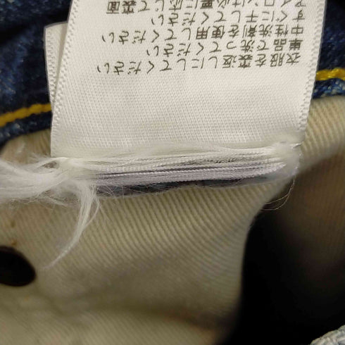 ポロラルフローレン POLO RALPH LAUREN ボタンフライストレートデニムパンツ メンズ 31/32