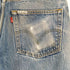 リーバイス Levis 00S オーストラリア製 ボタン裏324 501 ストレートデニムパンツ スタッズリメイク メンズ W32