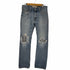 リーバイス Levis STRAIGHT FIT 505 ジップアップデニムパンツ メンズ 31