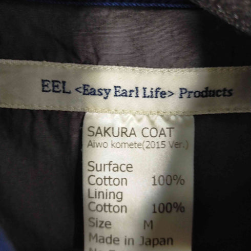 イールプロダクツ EEL Products SAKURA COAT メンズ JPN:M