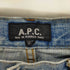アーペーセー A.P.C. 5ポケットボタンフライデニムパンツ 雰囲気 メンズ US:32-33