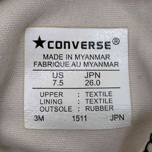コンバース CONVERSE ALL STAR ハイカットスニーカー メンズ JPN:26