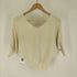 プロポーションバイボディードレッシング PROPORTION BODY DRESSING バックレースアップドルマンニット レディース JPN:M