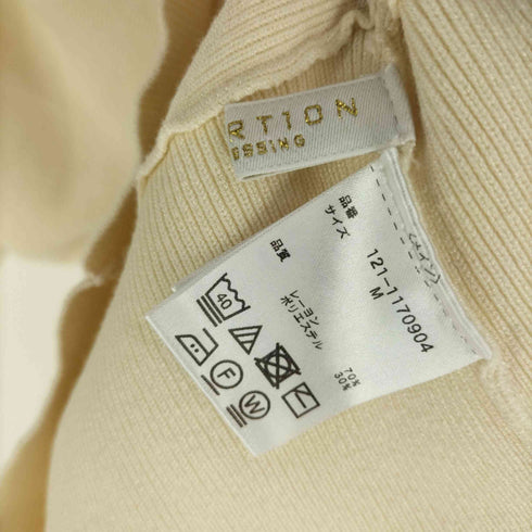 プロポーションバイボディードレッシング PROPORTION BODY DRESSING バックレースアップドルマンニット レディース JPN:M