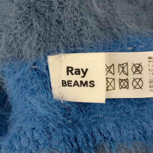 レイビームス Ray BEAMS ボーダー ミトン レディース