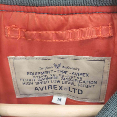 アヴィレックス AVIREX PBY-75 大判 プリント ワッペン カスタム MA-1 フライト ジャケット メンズ import:M