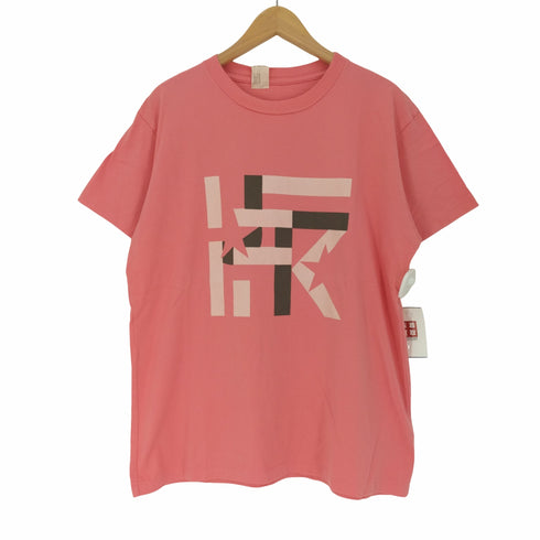 エヌハリウッド N.HOOLYWOOD Print S/S Tee メンズ 40