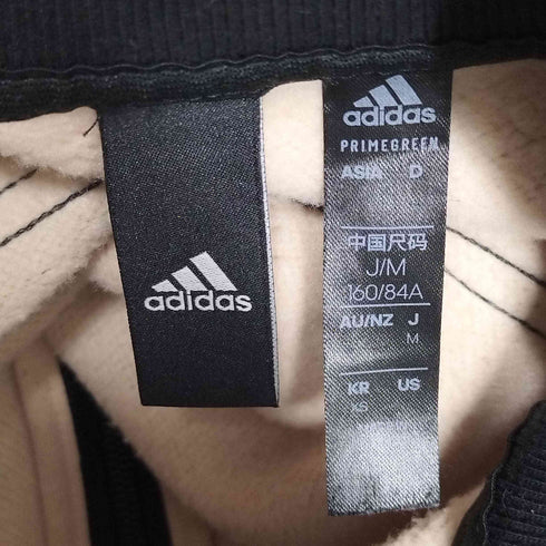 アディダス adidas ニットジャケット トラックトップ レディース import:XS