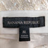 バナナリパブリック BANANA REPUBLIC ウエストゴムジャガード織ロングスカート レディース JPN:M