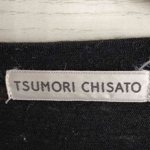 ツモリチサト TSUMORI CHISATO Ghost Flocky Cardigan ゴースト レディース JPN:2