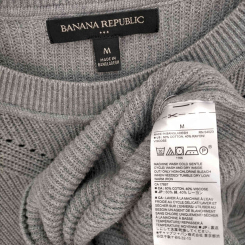 バナナリパブリック BANANA REPUBLIC コットンレーヨン デザインニットカットソー レディース import:M