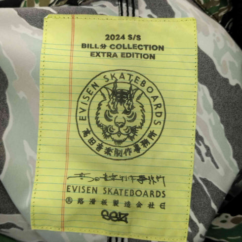 ヱビセンスケートボーズ Evisen skateboards 24SS CAMO C/ALL JKT タイガーカモ コーチジャケット メンズ JPN:M